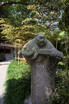 朝天宫 南京市博物馆 竹林七贤