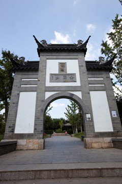 江苏 南京 城市公园 传统建筑