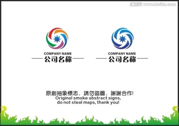 動力標(biāo)志