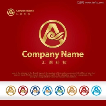 標志設(shè)計 字母A
