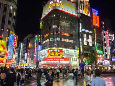 东京新宿