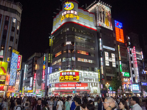 东京新宿