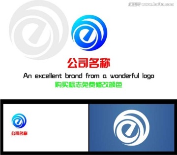 標(biāo)志設(shè)計 科技