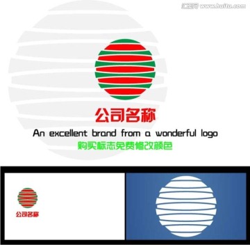 標(biāo)志設(shè)計(jì) 西瓜