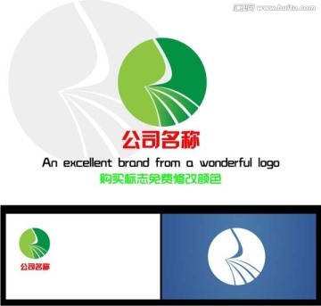 標(biāo)志設(shè)計