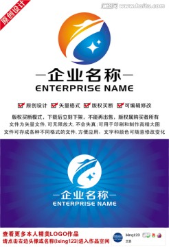 龍形LOGO