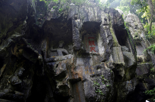 杭州飞来峰造像 一线天