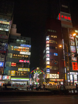 东京新宿