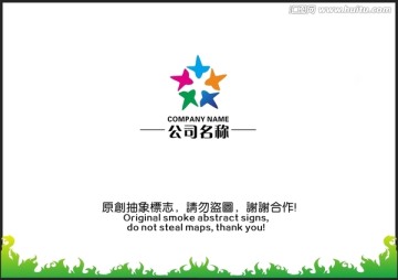 生物標(biāo)志