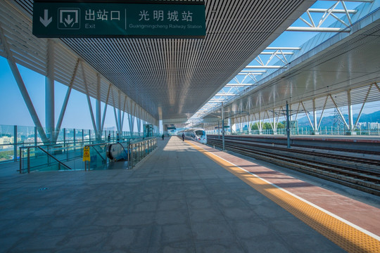 深圳 光明城 高铁车站