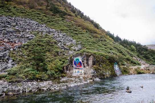 木格措风景区 智慧海