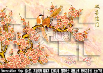 3D背景墻