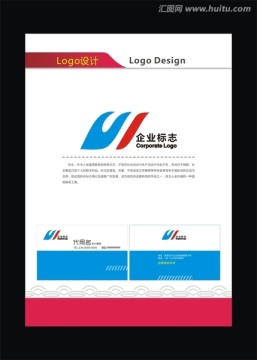 logo设计