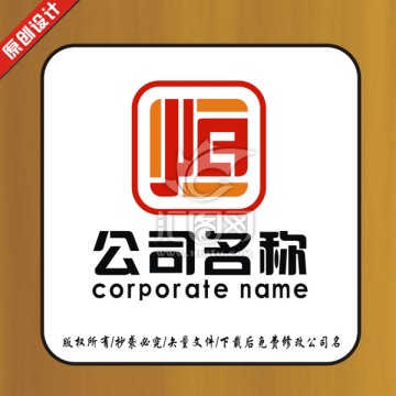 恒標(biāo)志 LOGO恒