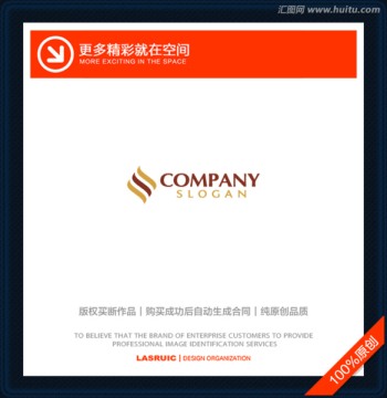 logo設(shè)計(jì) 標(biāo)志 紡織