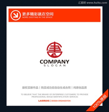 logo设计 标志 唐