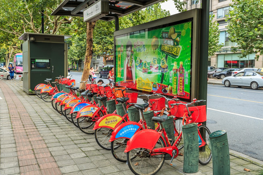 城市公共自行车