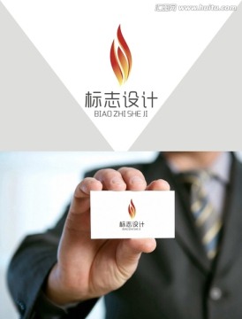 企業(yè)標(biāo)志設(shè)計(jì)