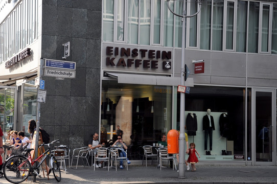 德国街景 露天咖啡