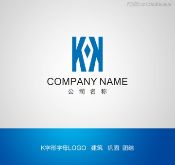 logo設(shè)計(jì)