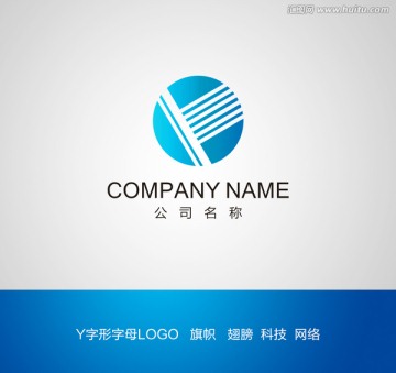 LOGO設計