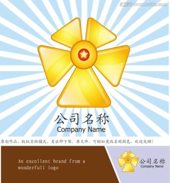 金色風(fēng)車(chē)