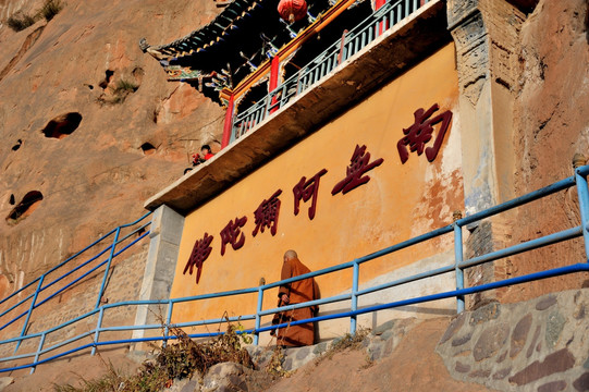 马蹄寺景区 寺庙 洞窟 石窟群