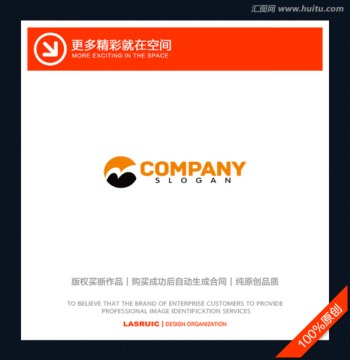 logo設計 標志設計 貿(mào)易