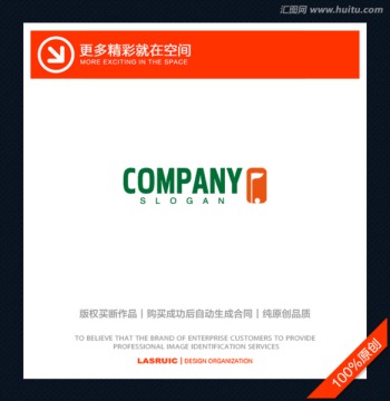 logo设计 标志设计 高尔夫