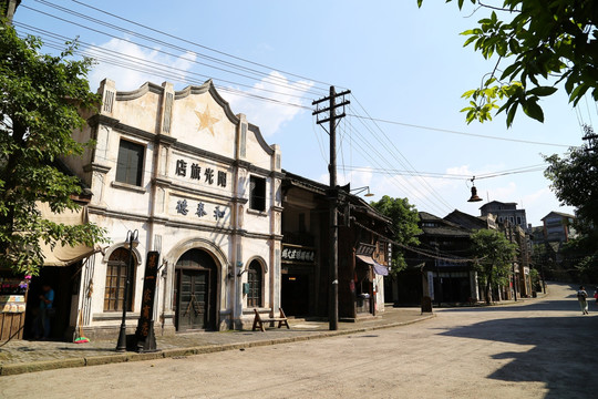 民國街 老建筑