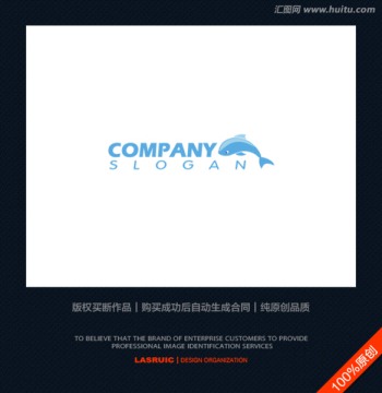logo設(shè)計 標志設(shè)計 海豚