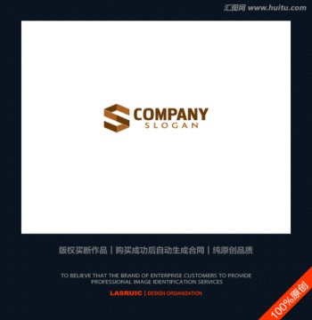 logo設(shè)計 標志設(shè)計 家居