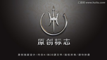 汽車logo 字母C標(biāo)志