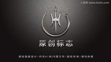 汽车logo 字母C标志