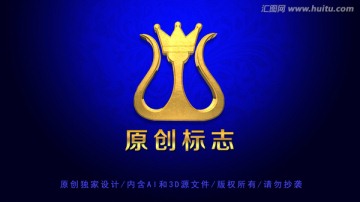 皇冠标志 字母W