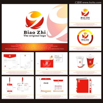 logo 標志 字母Y