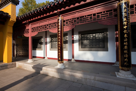 定慧寺 寺庙 镇江焦山风景区