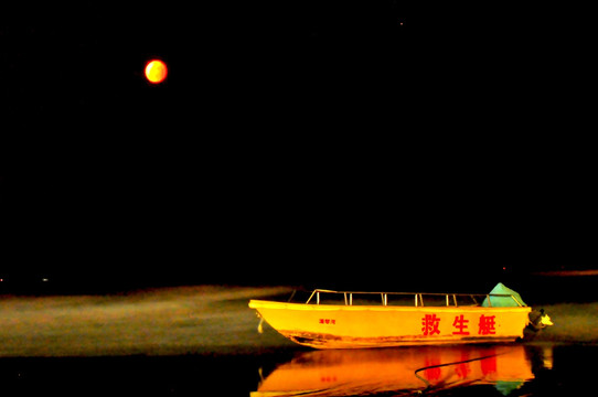 海上生明月 皎洁月光 红月亮