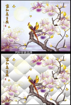 手繪巨幅分層浮雕壁畫 花鳥圖