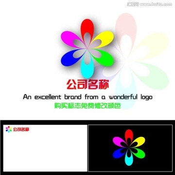 標(biāo)志設(shè)計(jì)