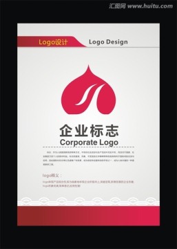 logo设计