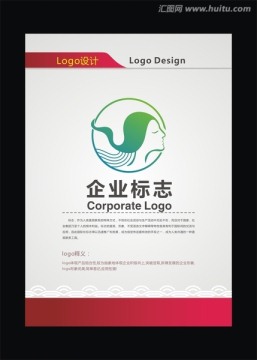 logo設(shè)計(jì)