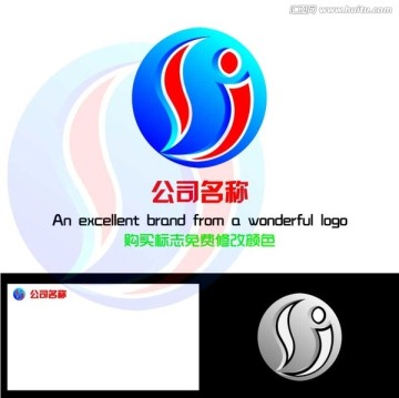 體育用品標志設(shè)計