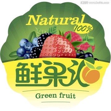水果標簽