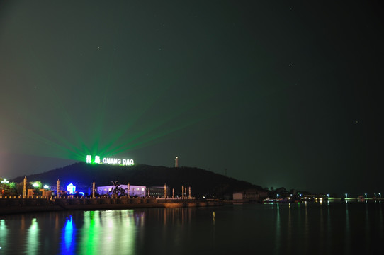 长岛夜景