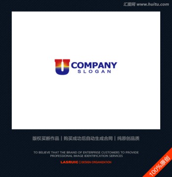 logo设计 标志设计 字母U