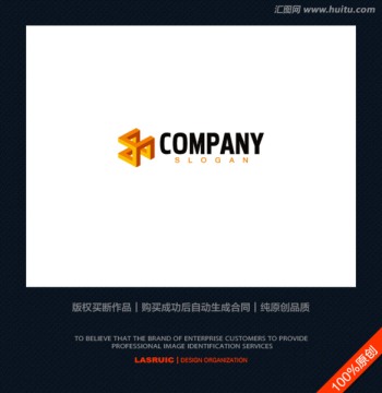 logo設(shè)計 標(biāo)志設(shè)計 建筑