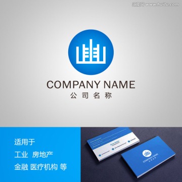 LOGO設計