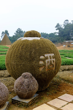 稻草人乐园