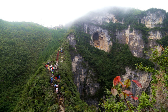 龙缸龙脊